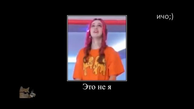 СМЕХ ЧАСТЬ 5