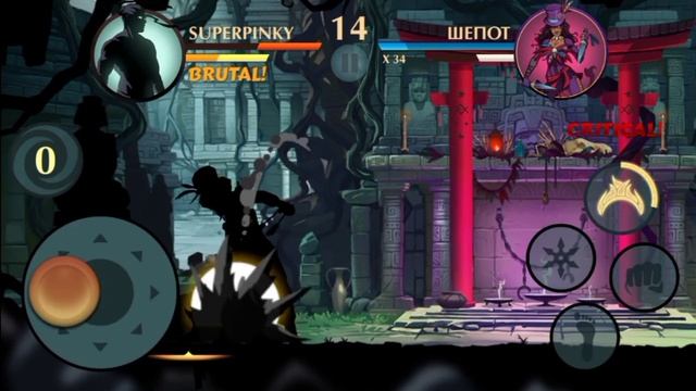 Прохождение игры Shadow Fight 2. Шепот. Топ 1 место