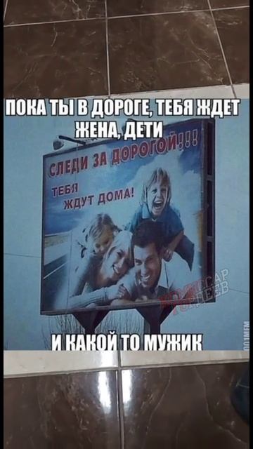 Тату, а ти коли приїдеш із фронту? Можеш не приїжджати, тут уже інший живе