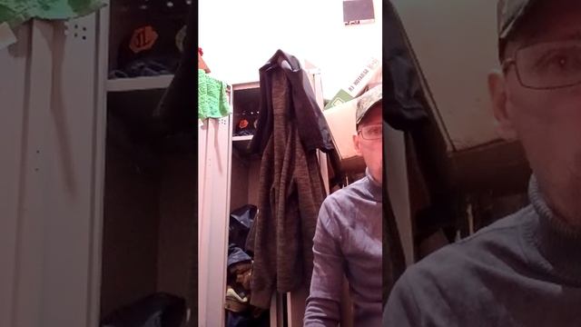 секс на работе