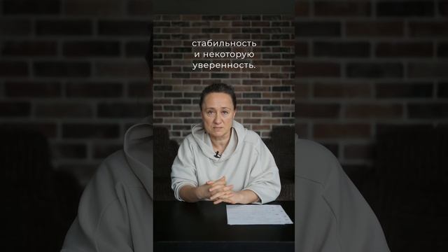 про важное #психология #психолог #саморазвитие