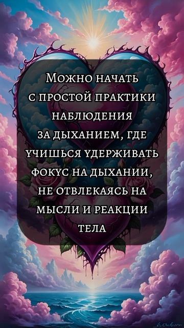 Близнецовые пламена