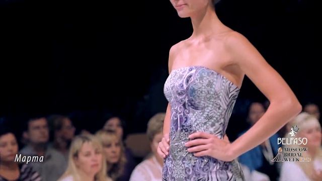 Вечернее платье Марта (Дом моды BELFASO 2015)