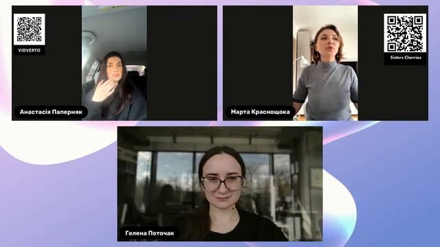 Friday Biz «Як це мати власний бренд одягу?»