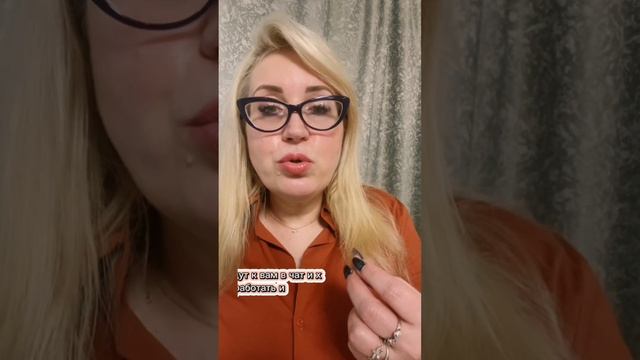 Как 💥💯правильно вести свой канал и социальные сети.