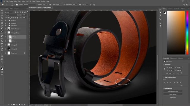 Дизайн карты товара в Photoshop / Мужской ремень / Speed Art раб?