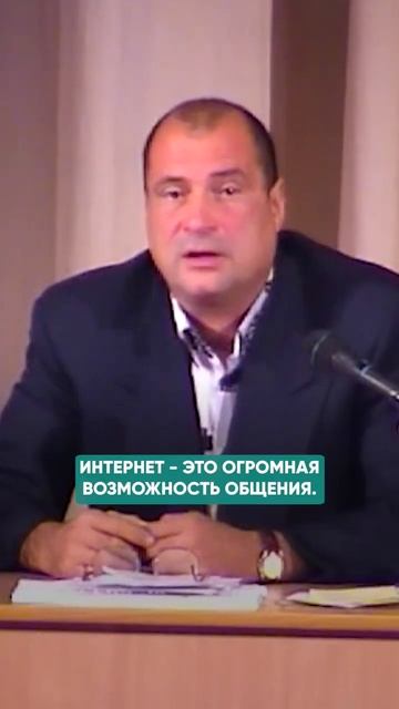 РОМАН ПО ИНТЕРНЕТУ _отношения _любовь(720P_HD).mp4