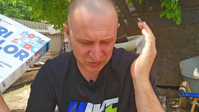 Розыгрыш ресиверов Триколор ТВ по России