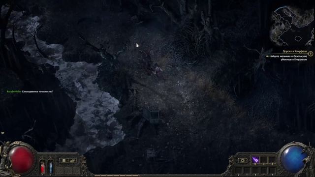 Первый шаг в мир теней: призываем слуг и учимся выживать | Mana Into Mayhem