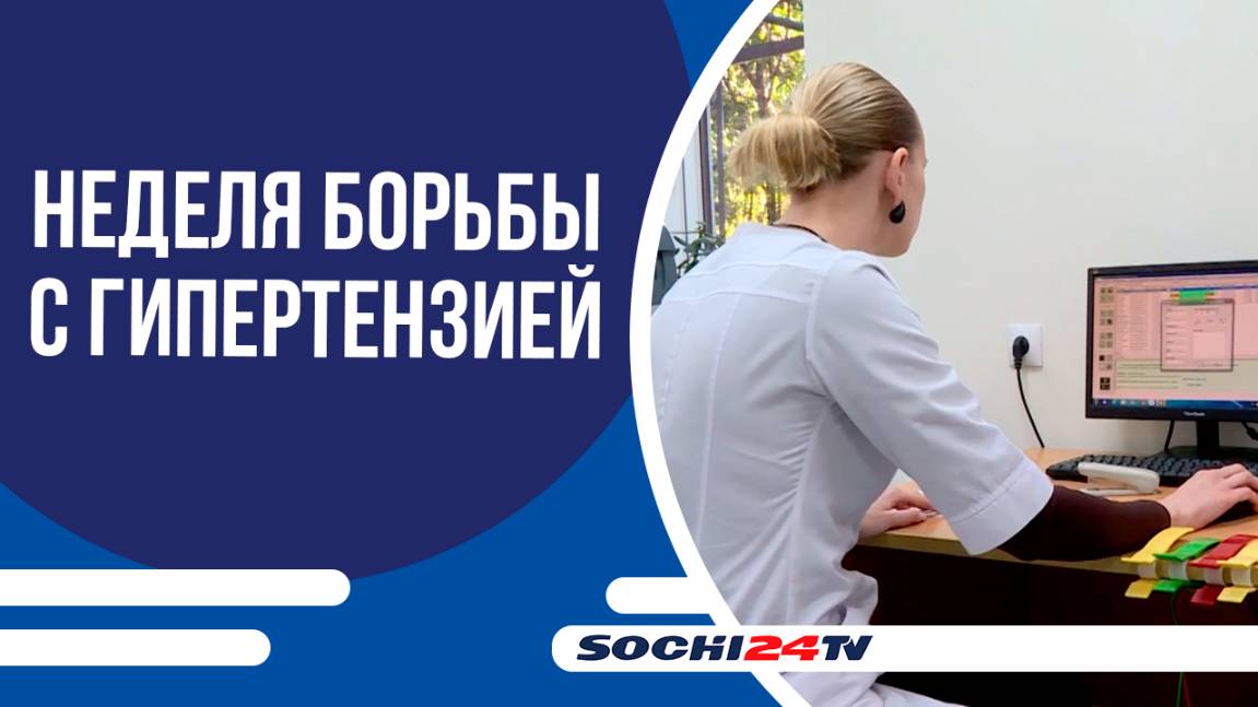 В КРАСНОДАРСКОМ КРАЕ ПРОХОДЯТ ПРОФИЛАКТИЧЕСКИЕ АКЦИИ