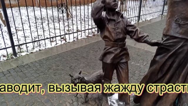 Вот такая любовь. Авторская комическая-сатирическая песня-пародия под гитару