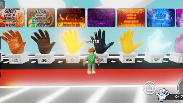 Обзор чёрных перчаток в Slap Battles | Roblox LevKing |