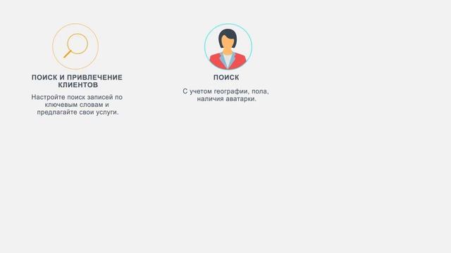 Видеоролик для сервиса Starkoment от Multeam