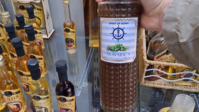 Сувенирный тройничок) Хорватия