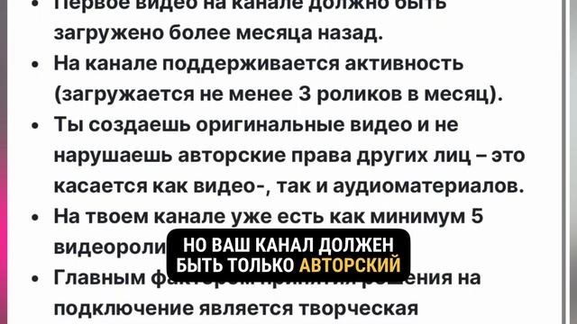 Adsense в Беларуси: есть решения. adsense  адсенс беларусь