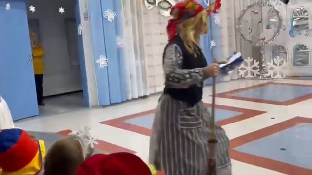 Я - Баба Яга