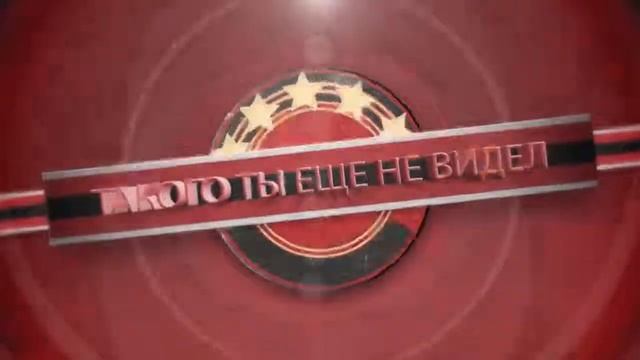 Видеоролик для компании онлайн игр от Multeam