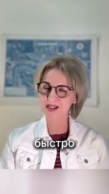 Идеальное состояние ума #shorts
