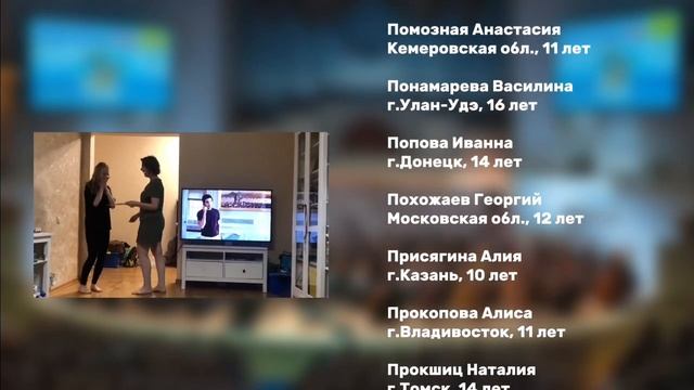 ⚡️ Список участников фестиваля «Белый Пароход-2025» (список  в описании к видео)