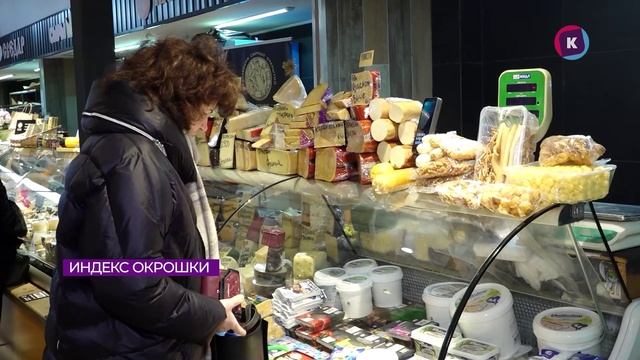 Новости Калининграда — итоги дня, 16 мая 2025 каскад тв