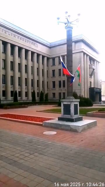 Беларусь-Россия