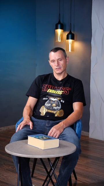 Алексей Капустин делится своими наблюдениями #алексейкапустин