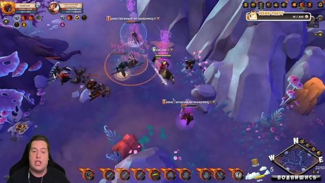 ZERO to HERO | АЛЬБИОН ОНЛАЙН | ПВП БАДОН | ЗИРО ту ХИРО | ALBION ON