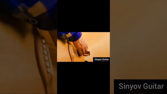 Фрагмент пьесы для гитары - Guitar piece fragment