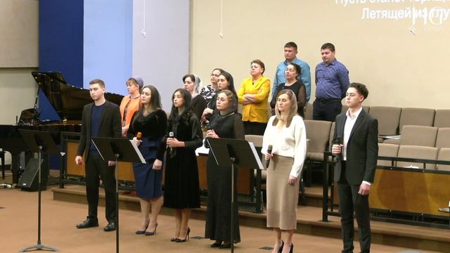 Дай мне гореть Тобой | HG Ministry Vancouver