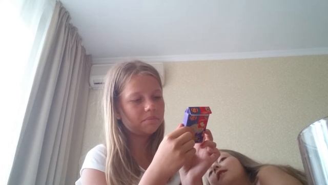 Едим  Бинг Бузл