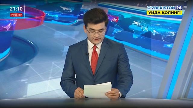 Тадбиркорлик бўйича фармон лойиҳасига шарҳ