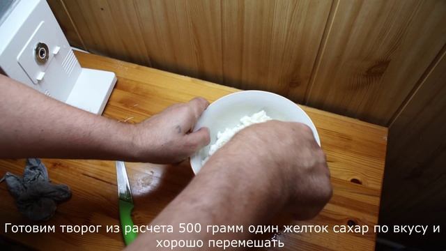 Подробный рецепт приготовления вареников. Просто и душевно