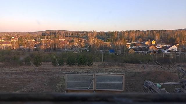 ускоренный закат