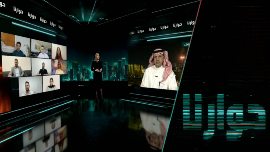 ترامب والشرق الأوسط.. ما بعد قمة الرياض
