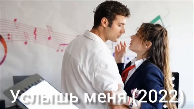 Топ 100 лучших Турецких сериалов з 2000х до 2025х годов! Топ