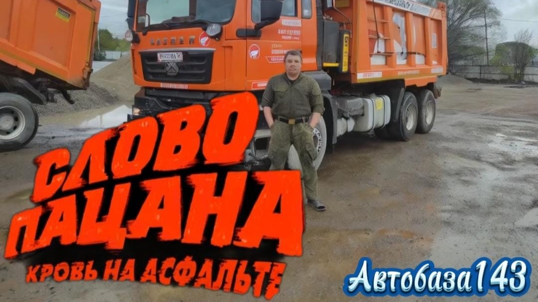 Работникам не платят зарплату🤷 Но в каждой шутке, только доля шутки🤬