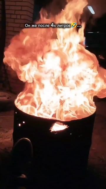 Посиделки с кентом😄🍻🔥