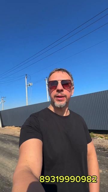 Отопление без газа