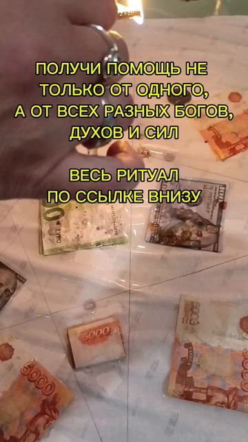 ОЧИЩЕНИЕ ГЛОБАЛЬНОЕ ПО ЧАСТЯМ