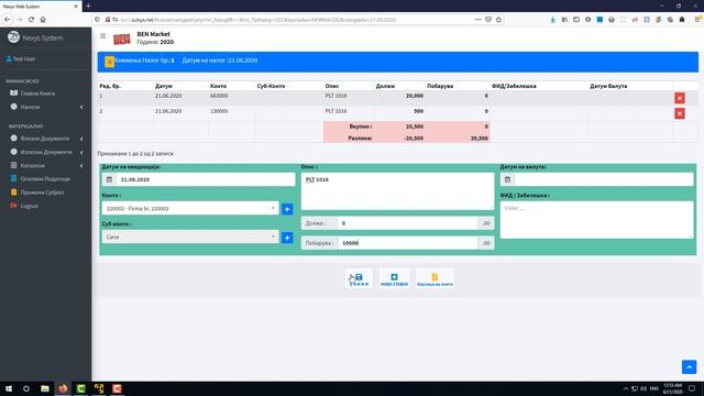 Nexys Web - Regjistrim në finansa - Финансиско книжење