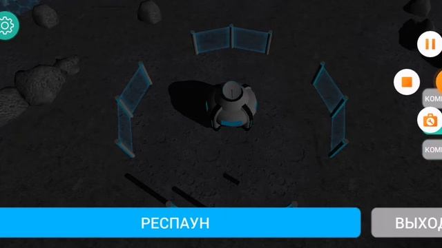 10 июля 2020 г.