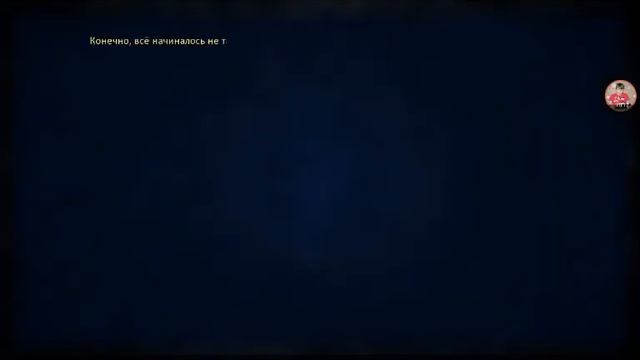 Бесконечное лето #1