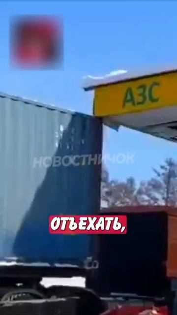 Новостничок (132)