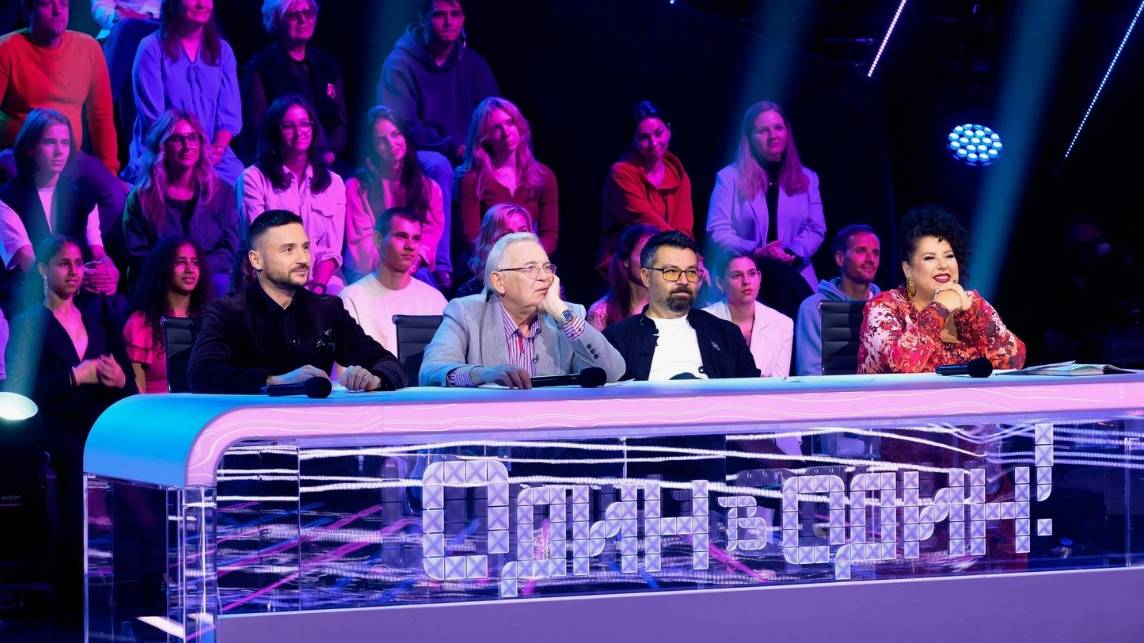 Шоу один в один 1