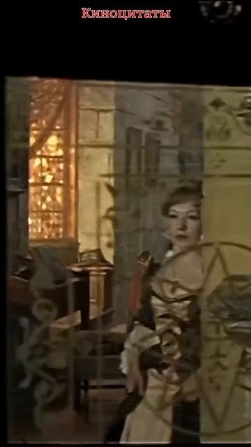 Дорогому Карлу от любящего его Софокла. #shorts  _Тот самый Мюнхгаузен_  #shortsvideo #приключения