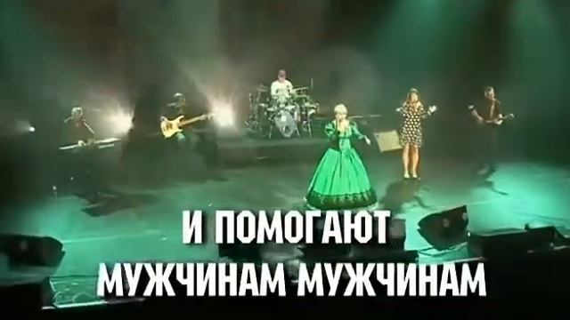 Мы классные девочки!