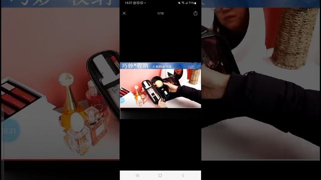 #хранения кистей  #макияжа,# водонепроницаемая сумка  #?