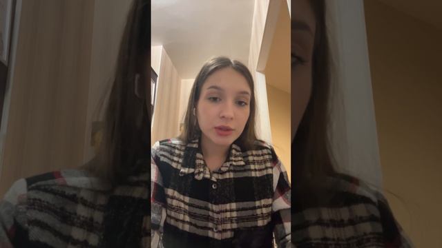 Седьмая тема «Структура программы»