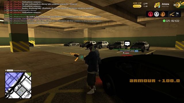Grand Theft Auto  San Andreas 2025.05.17 - 11.43.43.03.DVR - Trim
