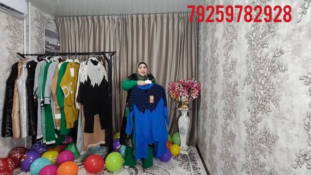 79251343109😍Безрукавка🥰Двойка😍